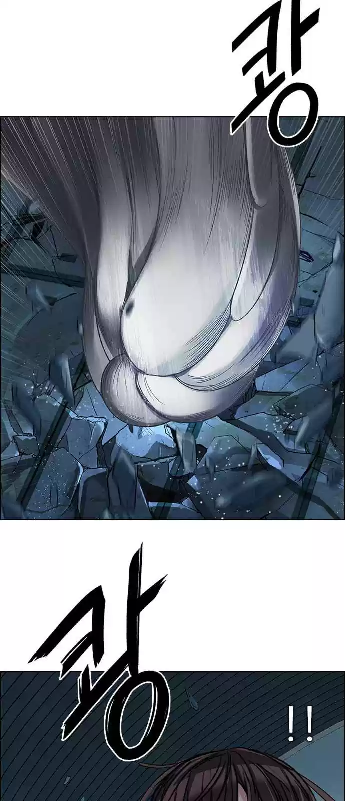 DICE: The Cube that Changes Everything Ch. 254 Parallel (10)