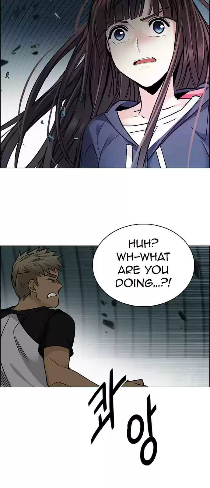 DICE: The Cube that Changes Everything Ch. 254 Parallel (10)