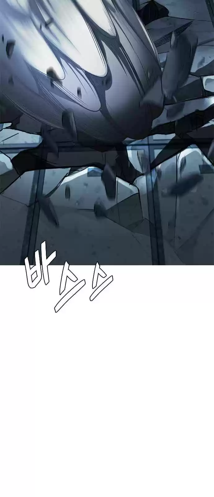 DICE: The Cube that Changes Everything Ch. 254 Parallel (10)