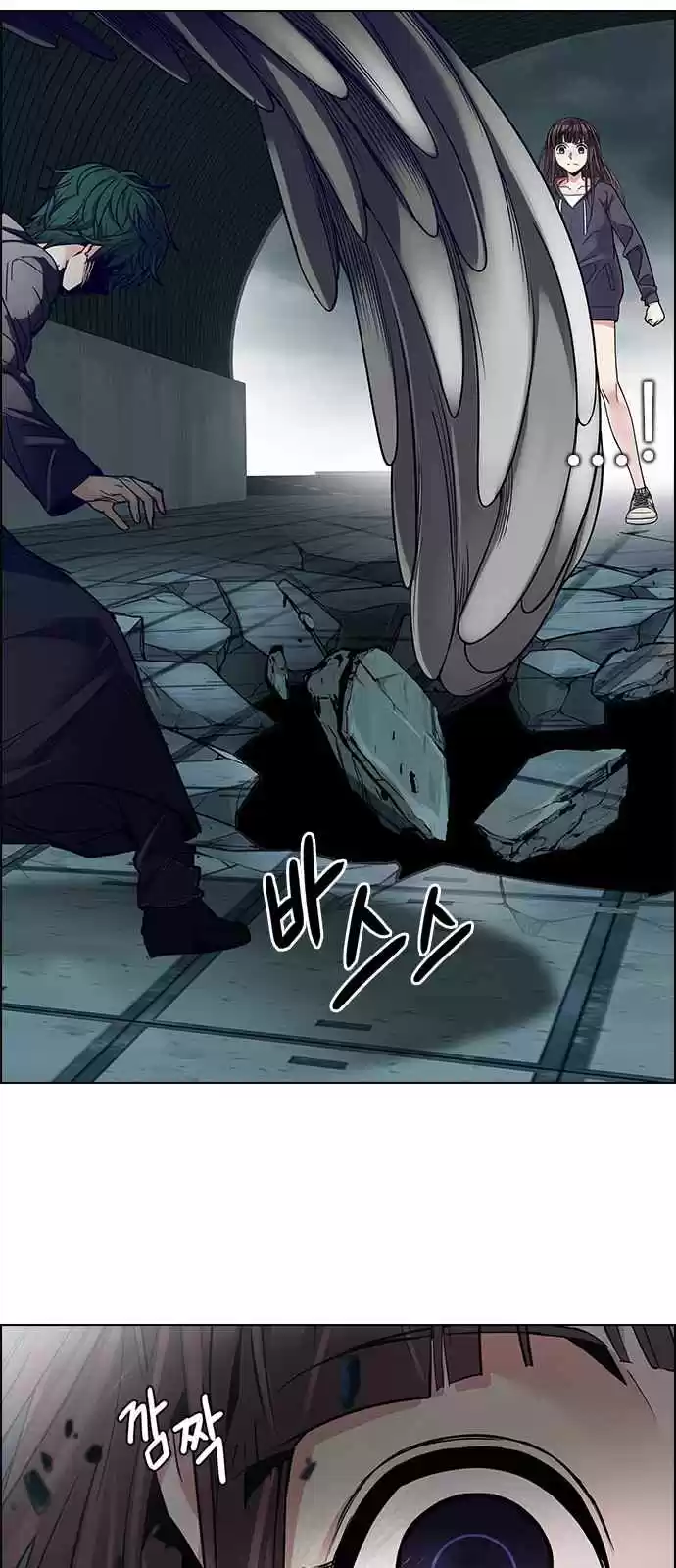 DICE: The Cube that Changes Everything Ch. 254 Parallel (10)