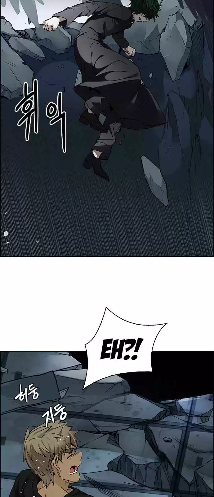 DICE: The Cube that Changes Everything Ch. 254 Parallel (10)