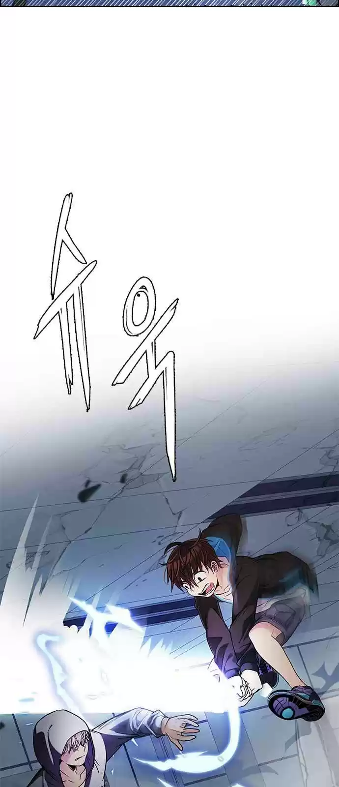 DICE: The Cube that Changes Everything Ch. 254 Parallel (10)