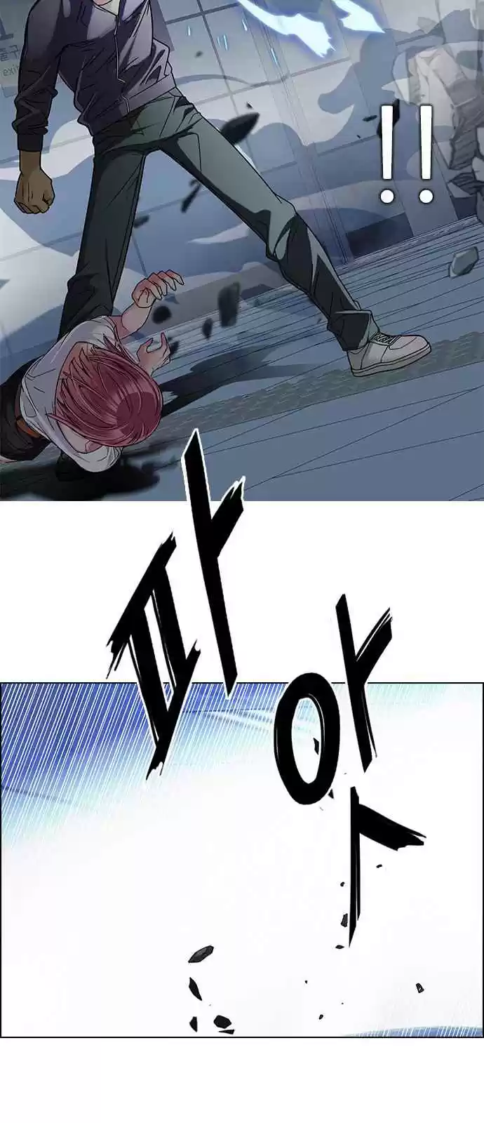 DICE: The Cube that Changes Everything Ch. 254 Parallel (10)