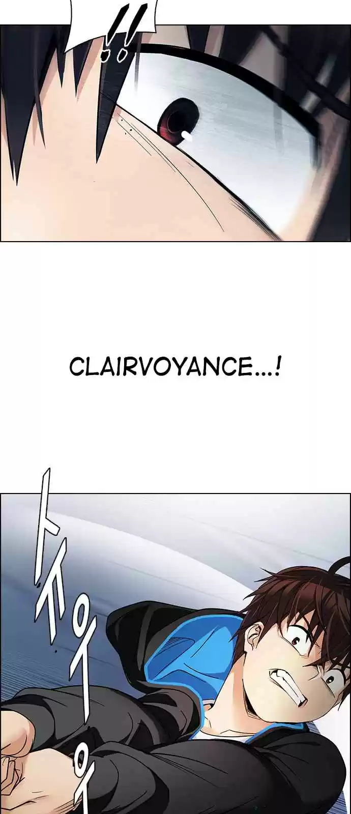 DICE: The Cube that Changes Everything Ch. 254 Parallel (10)