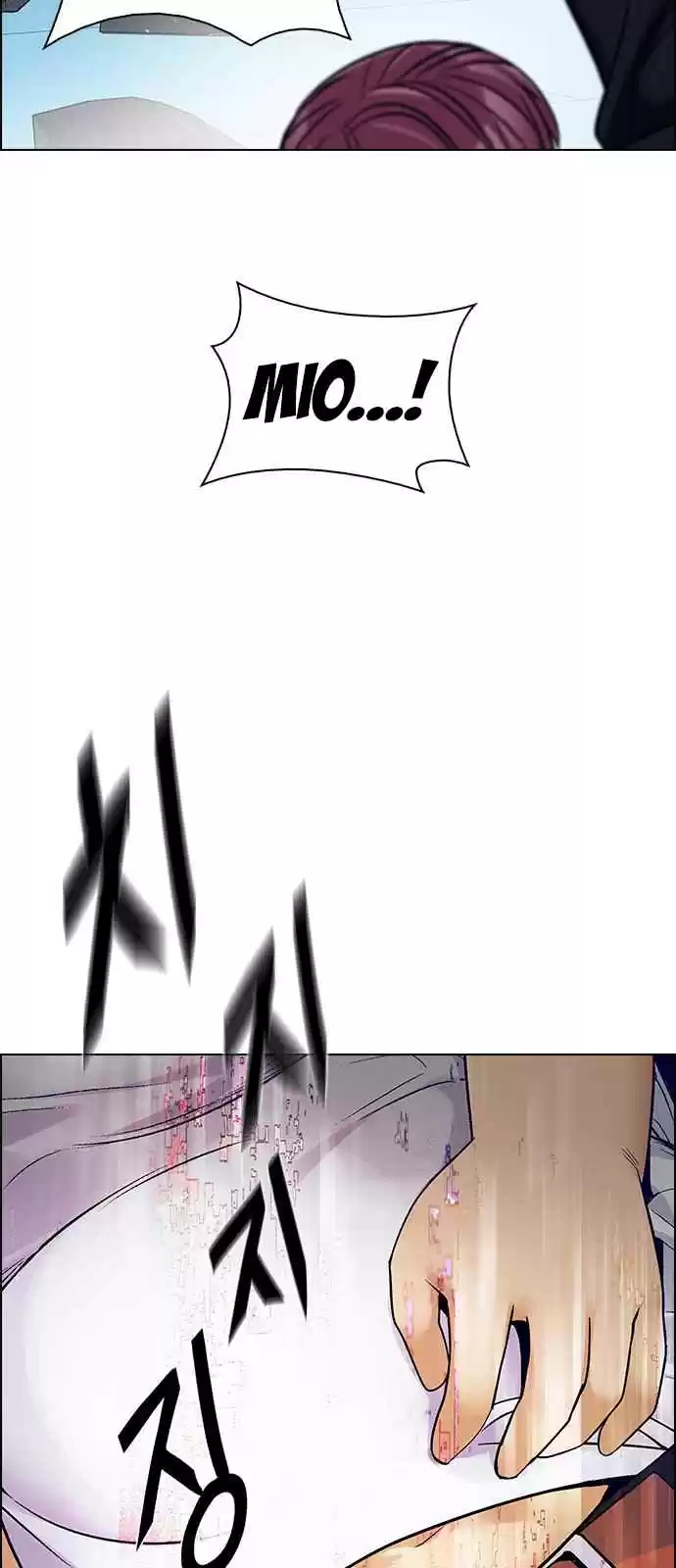 DICE: The Cube that Changes Everything Ch. 254 Parallel (10)