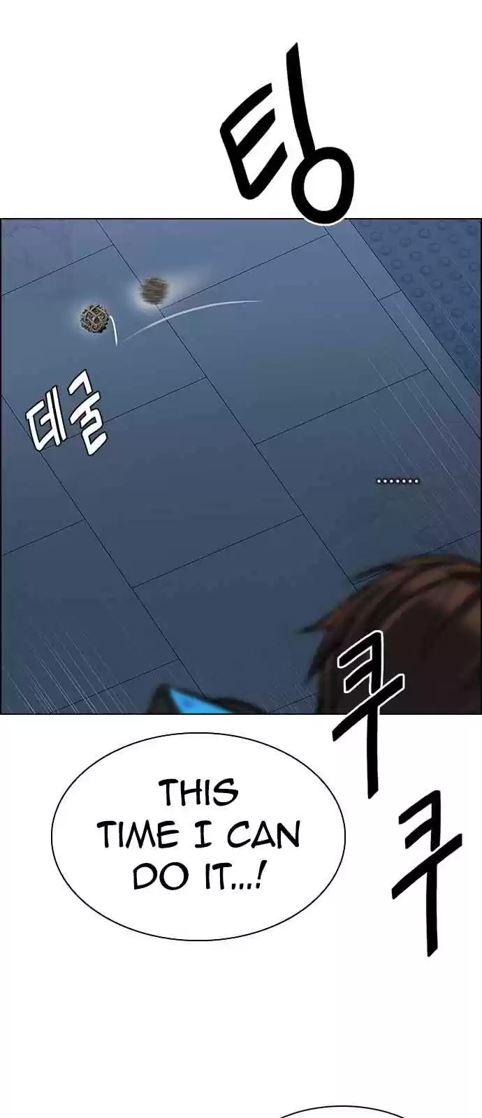 DICE: The Cube that Changes Everything Ch. 254 Parallel (10)