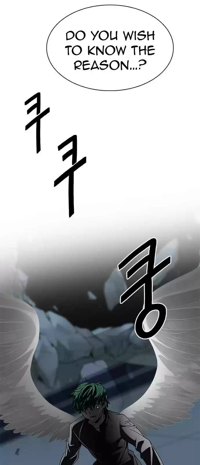 DICE: The Cube that Changes Everything Ch. 254 Parallel (10)