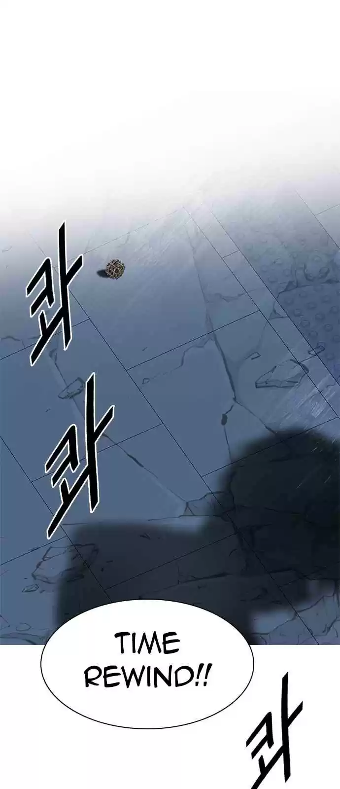 DICE: The Cube that Changes Everything Ch. 255 YOYO (1)