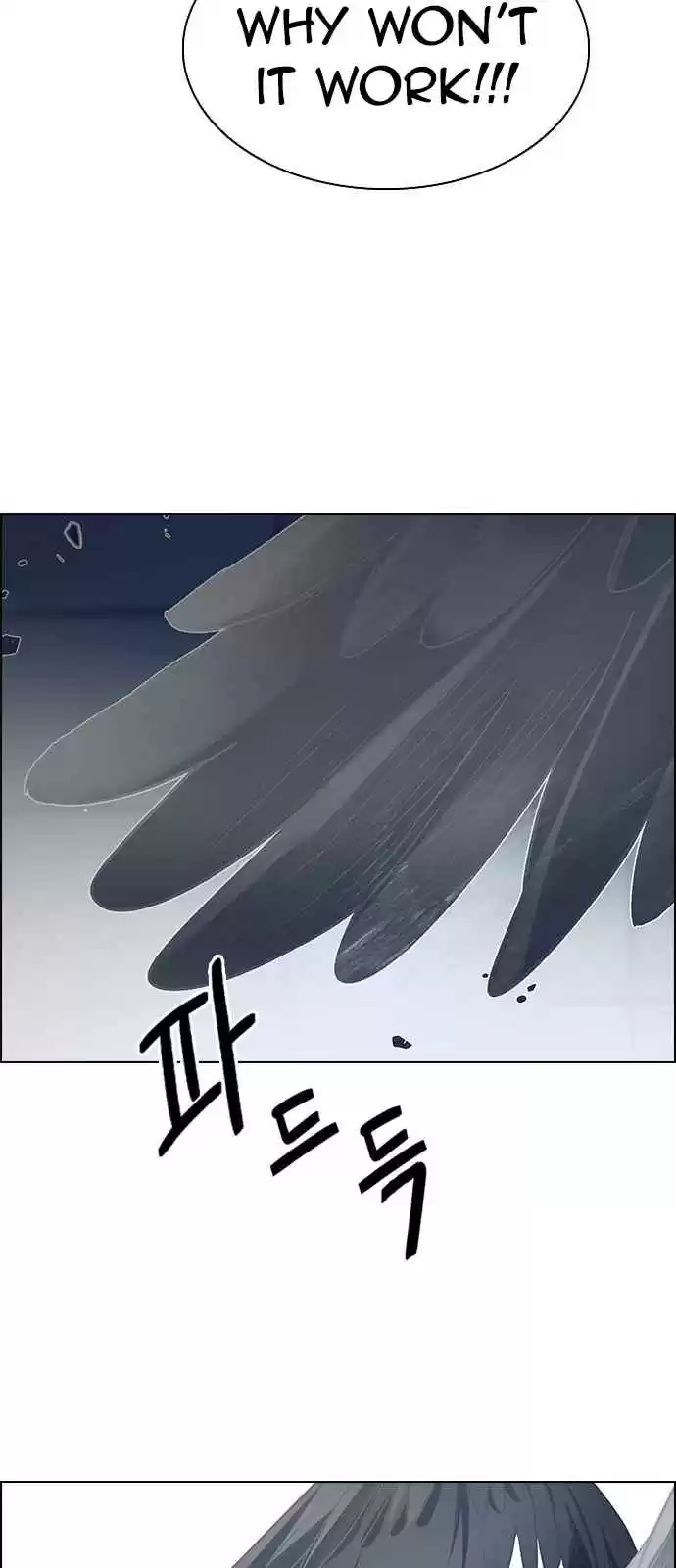 DICE: The Cube that Changes Everything Ch. 255 YOYO (1)