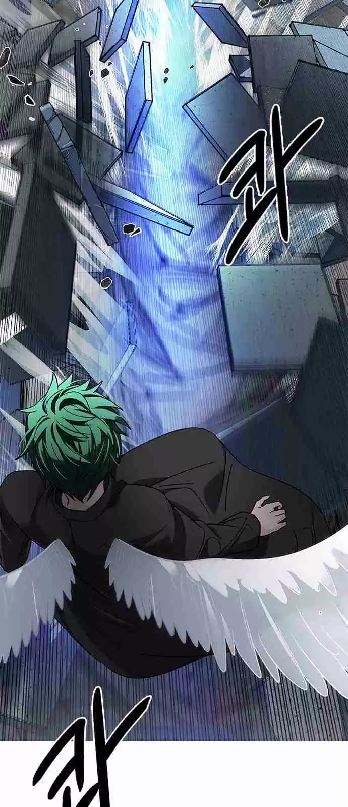 DICE: The Cube that Changes Everything Ch. 255 YOYO (1)