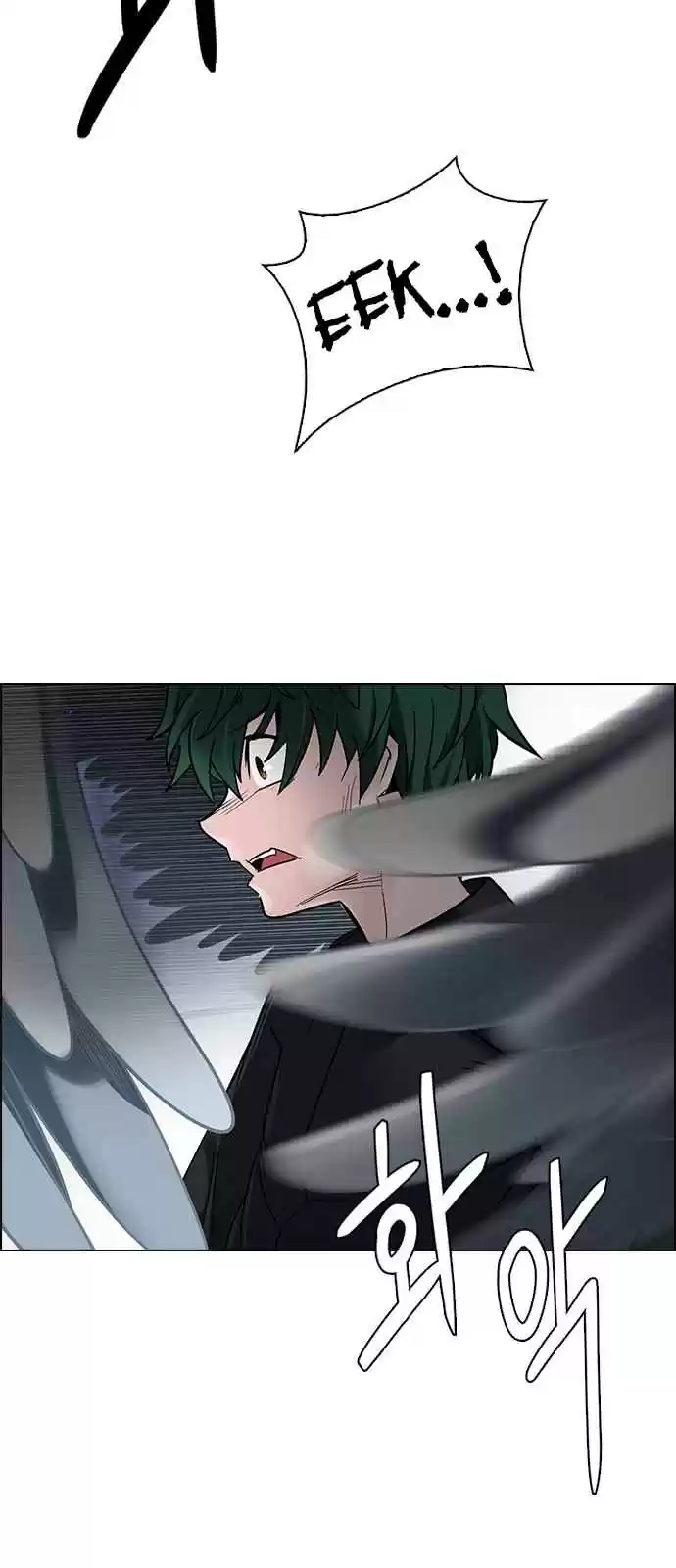 DICE: The Cube that Changes Everything Ch. 255 YOYO (1)