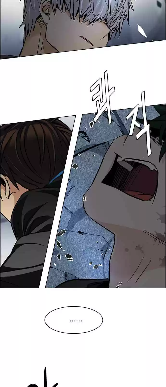 DICE: The Cube that Changes Everything Ch. 255 YOYO (1)