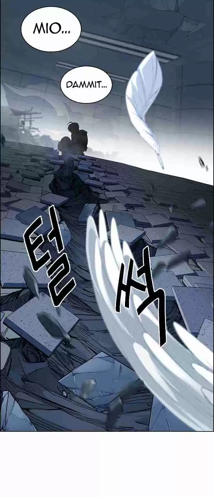 DICE: The Cube that Changes Everything Ch. 255 YOYO (1)