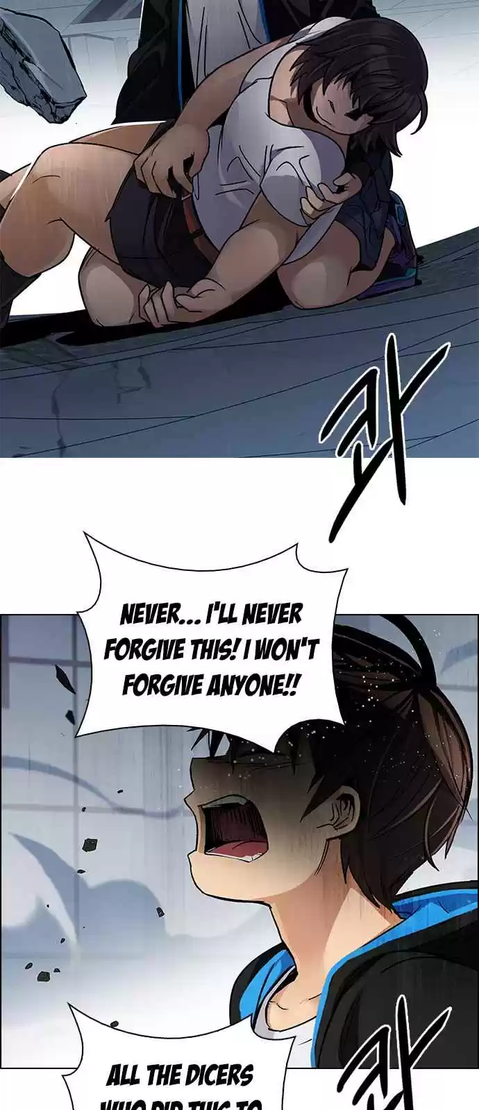 DICE: The Cube that Changes Everything Ch. 255 YOYO (1)