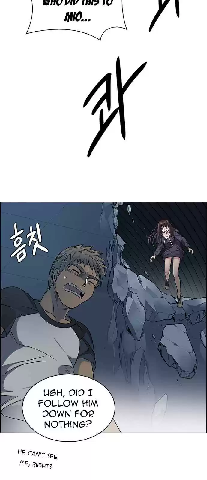 DICE: The Cube that Changes Everything Ch. 255 YOYO (1)