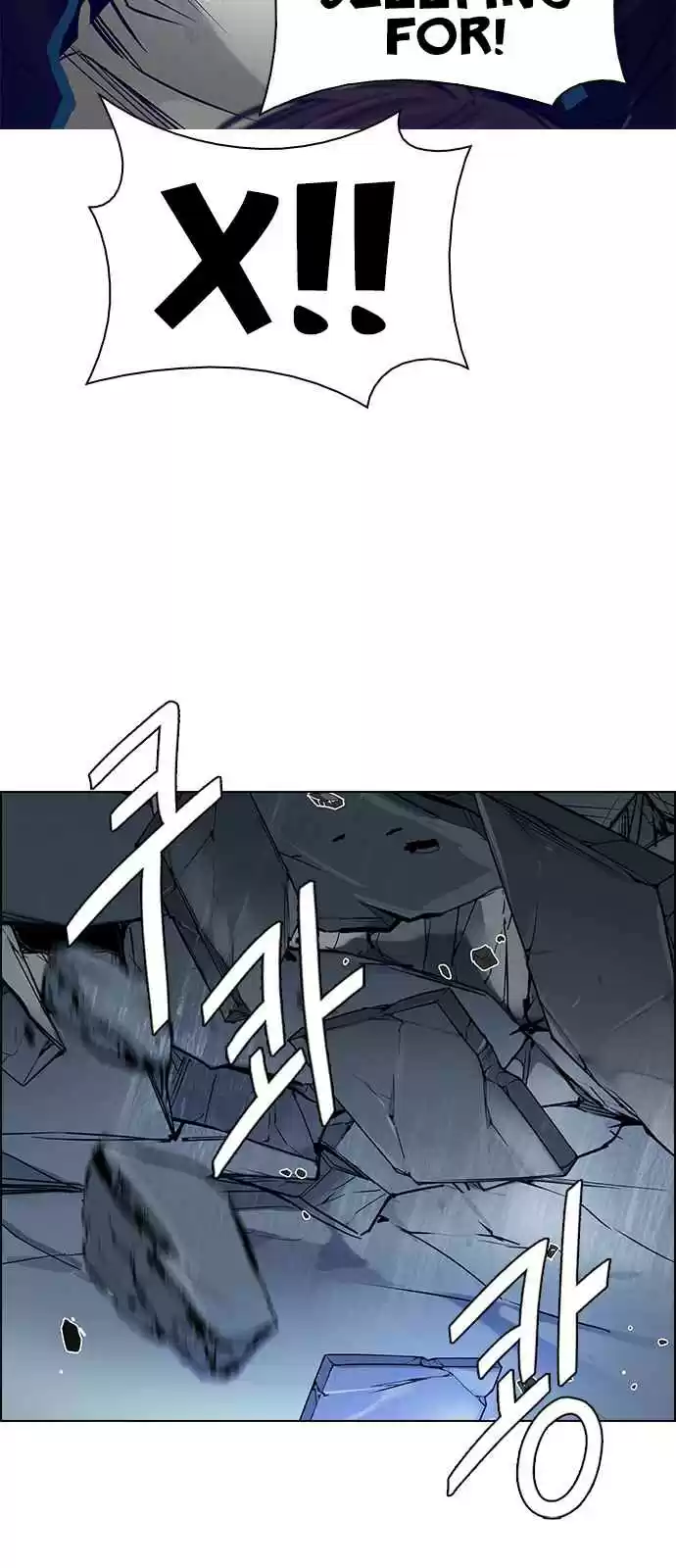 DICE: The Cube that Changes Everything Ch. 255 YOYO (1)