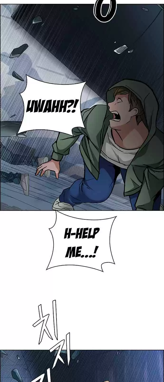 DICE: The Cube that Changes Everything Ch. 255 YOYO (1)