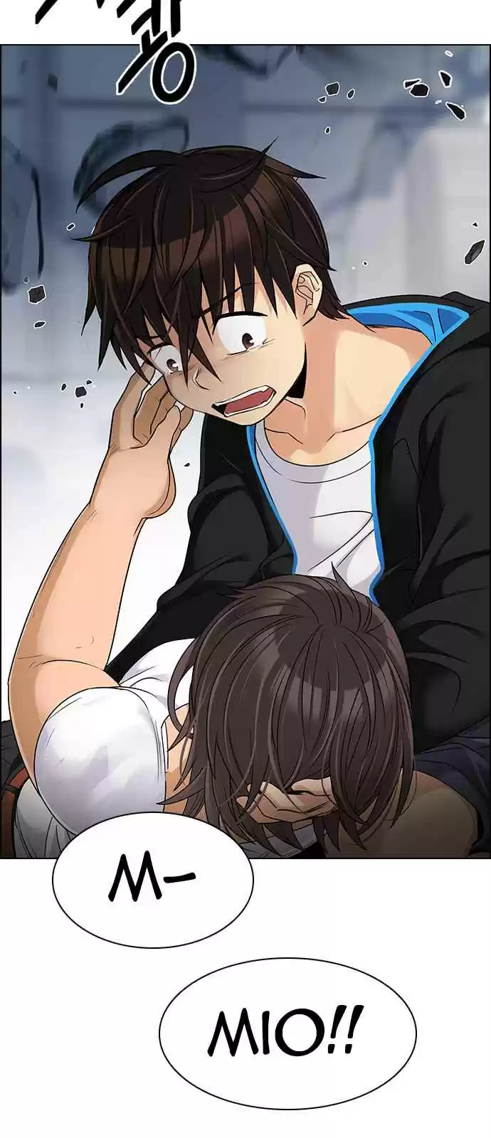 DICE: The Cube that Changes Everything Ch. 255 YOYO (1)