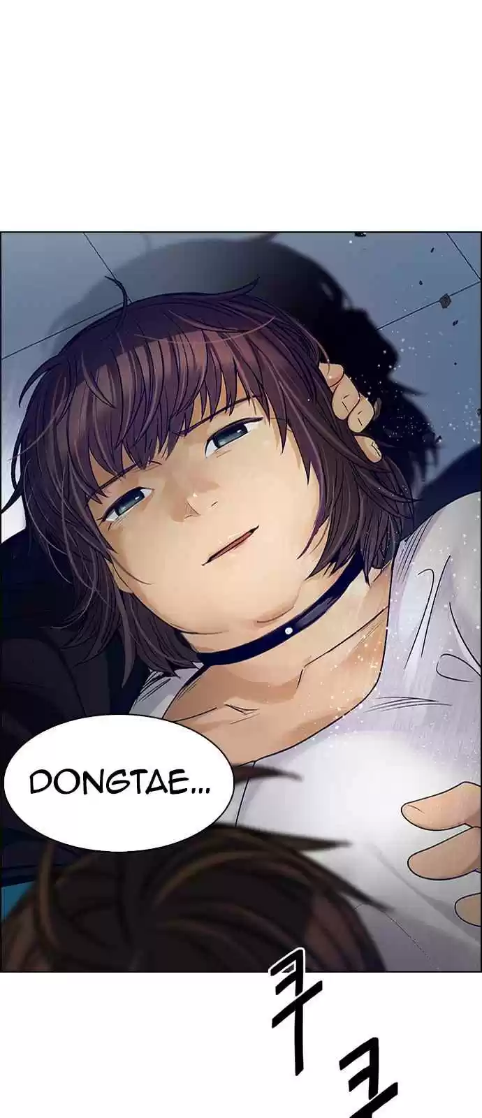 DICE: The Cube that Changes Everything Ch. 255 YOYO (1)