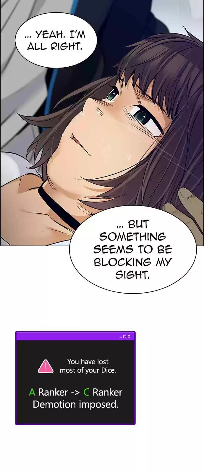 DICE: The Cube that Changes Everything Ch. 255 YOYO (1)