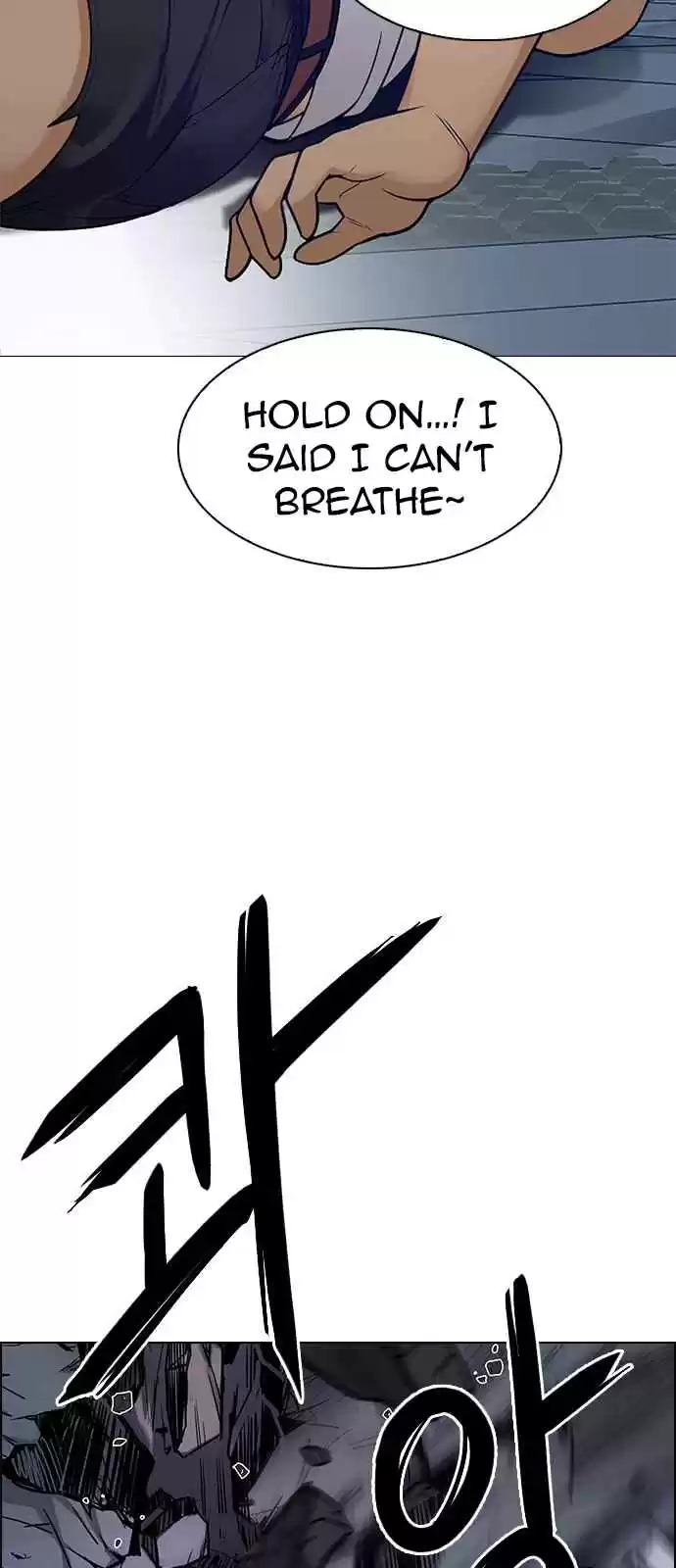 DICE: The Cube that Changes Everything Ch. 255 YOYO (1)