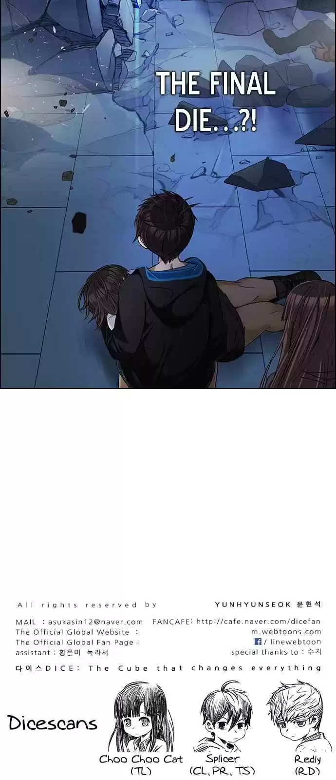 DICE: The Cube that Changes Everything Ch. 255 YOYO (1)