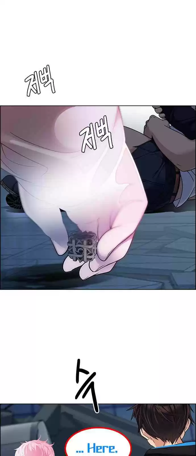 DICE: The Cube that Changes Everything Ch. 256 YOYO (2)