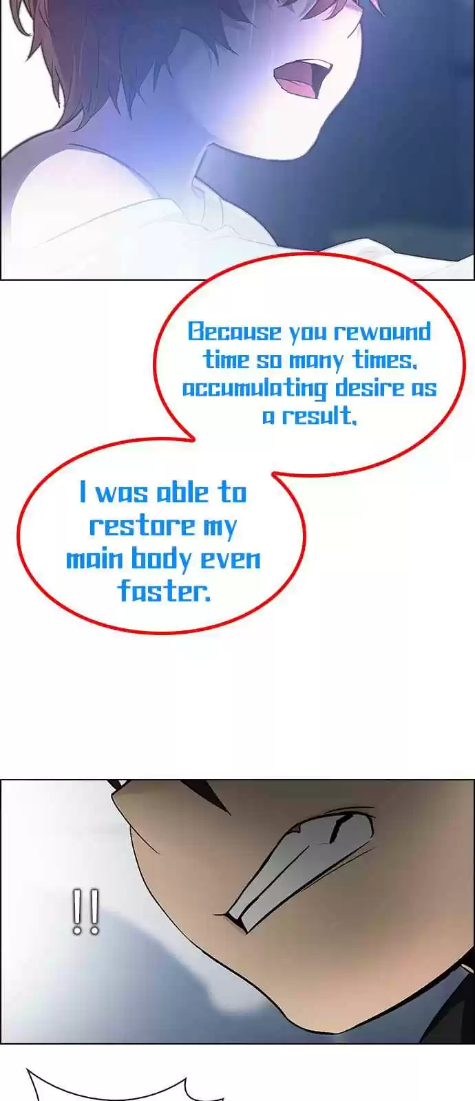 DICE: The Cube that Changes Everything Ch. 256 YOYO (2)