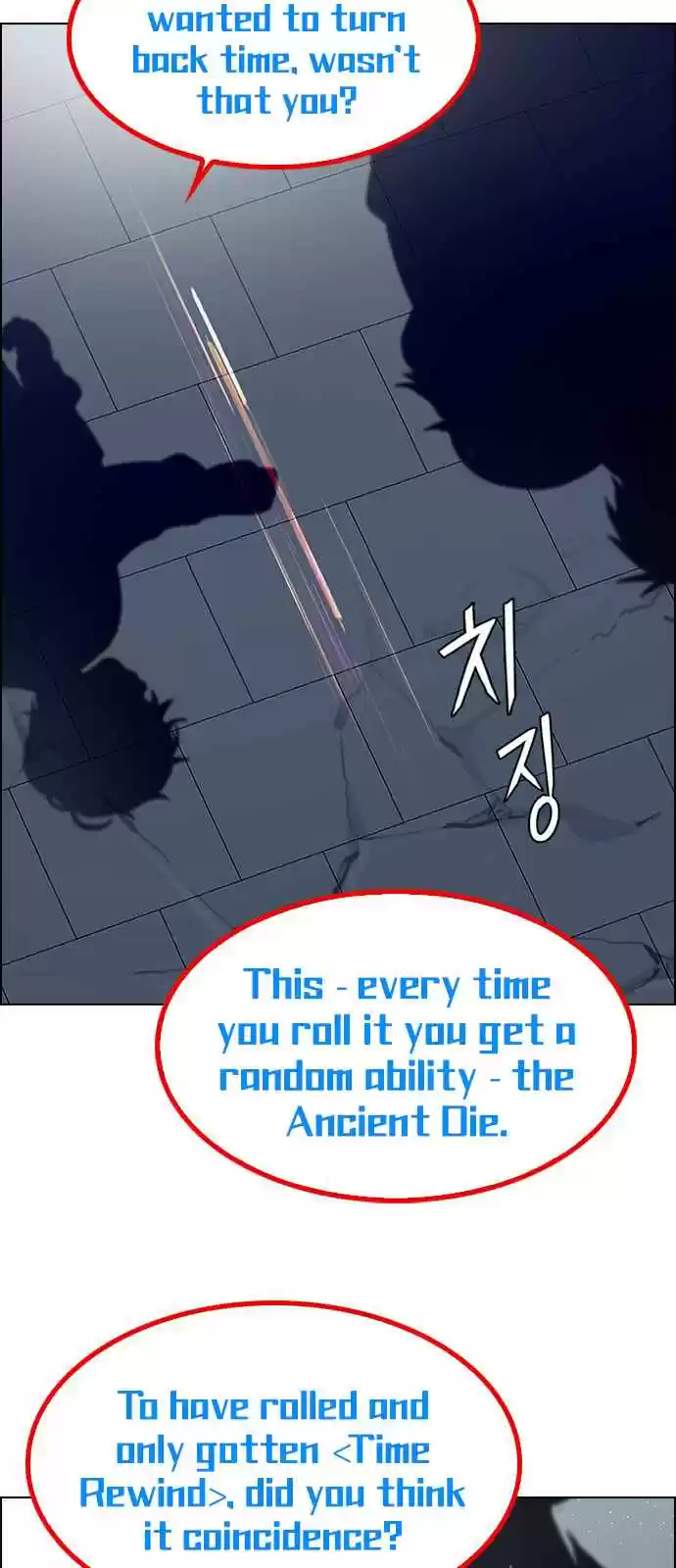 DICE: The Cube that Changes Everything Ch. 256 YOYO (2)