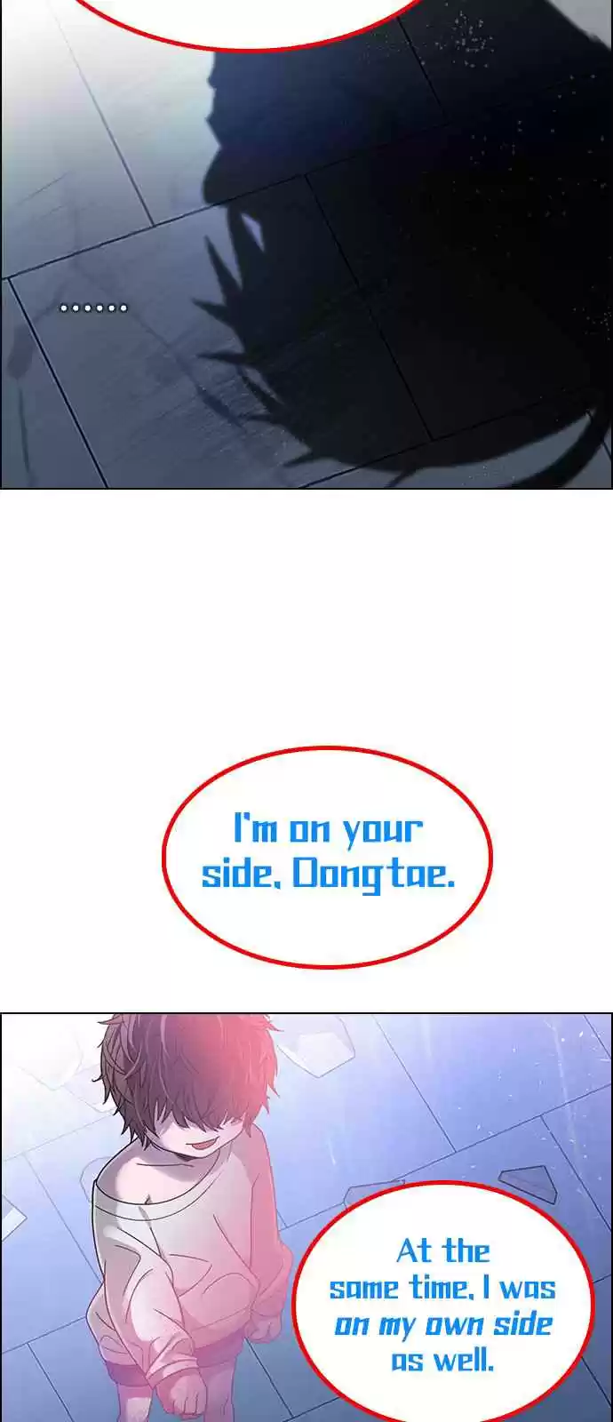 DICE: The Cube that Changes Everything Ch. 256 YOYO (2)