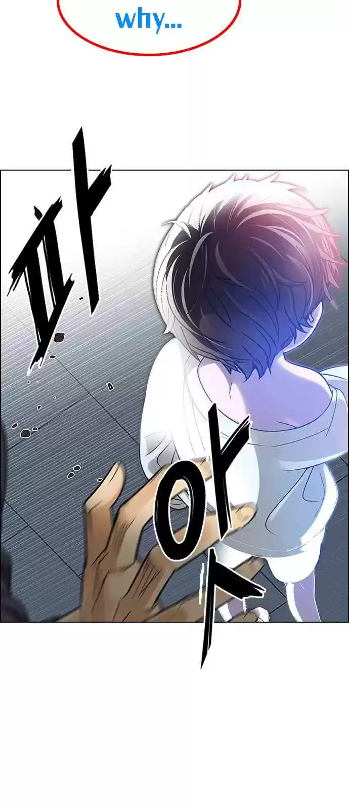 DICE: The Cube that Changes Everything Ch. 256 YOYO (2)