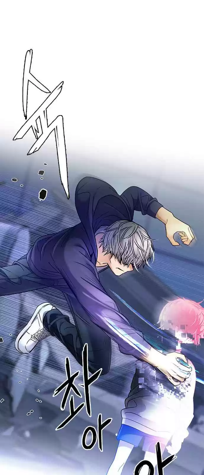 DICE: The Cube that Changes Everything Ch. 256 YOYO (2)