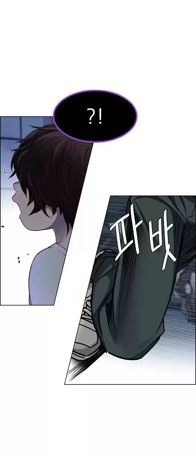 DICE: The Cube that Changes Everything Ch. 256 YOYO (2)