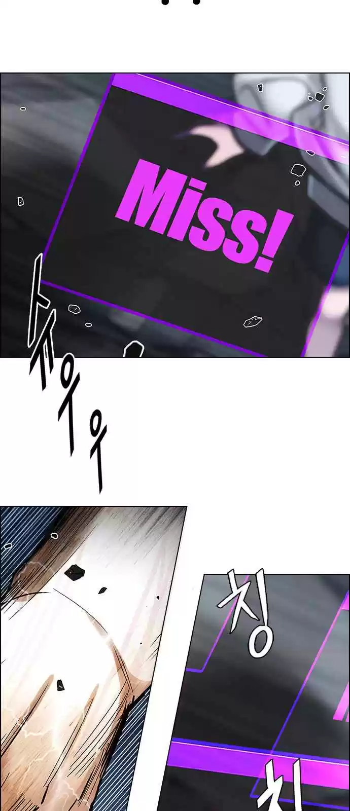 DICE: The Cube that Changes Everything Ch. 256 YOYO (2)