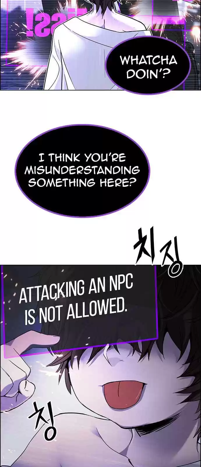 DICE: The Cube that Changes Everything Ch. 256 YOYO (2)