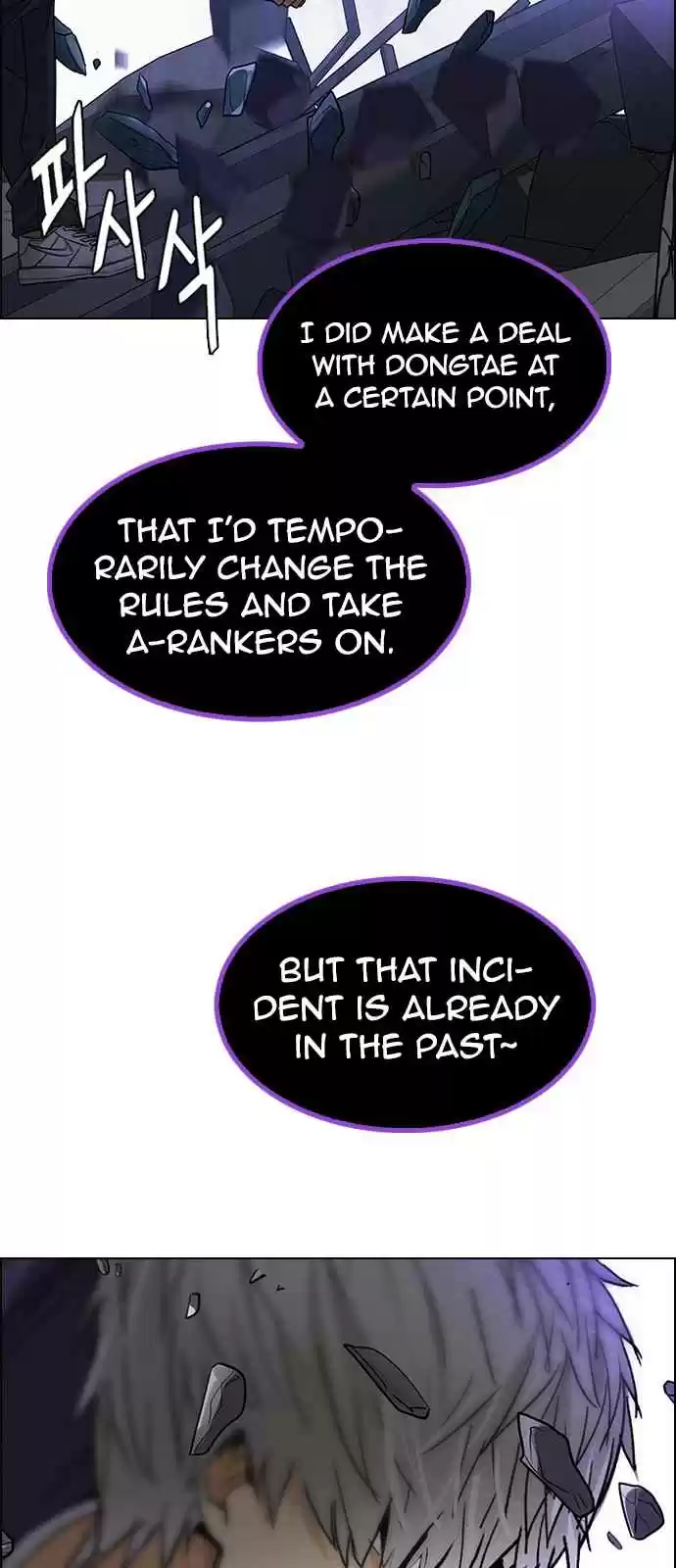 DICE: The Cube that Changes Everything Ch. 256 YOYO (2)