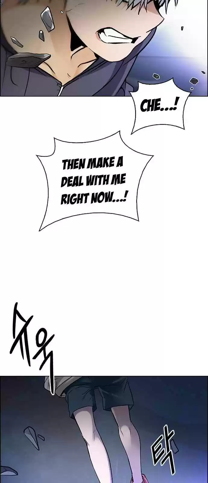 DICE: The Cube that Changes Everything Ch. 256 YOYO (2)