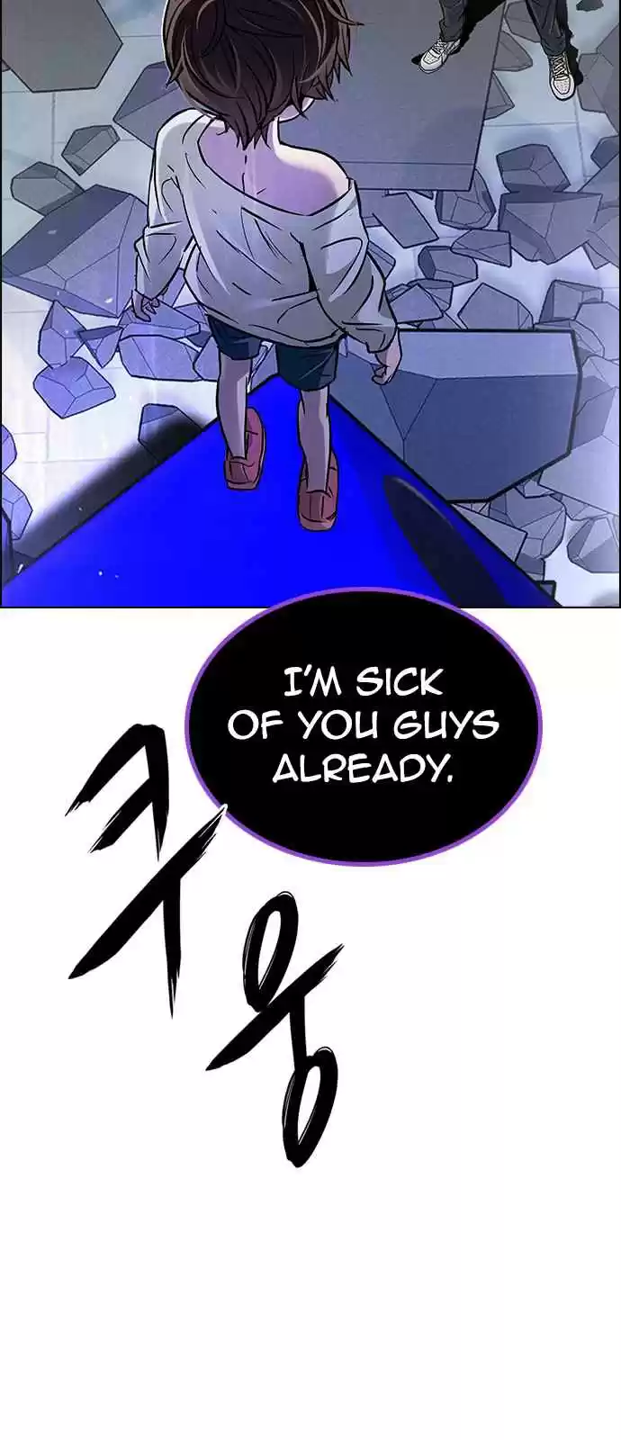 DICE: The Cube that Changes Everything Ch. 256 YOYO (2)