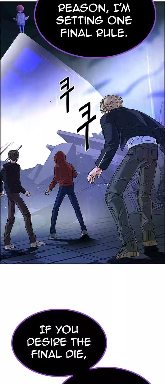 DICE: The Cube that Changes Everything Ch. 256 YOYO (2)