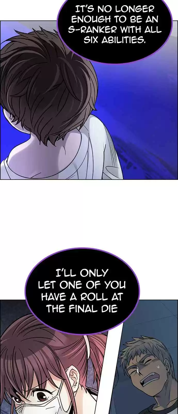 DICE: The Cube that Changes Everything Ch. 256 YOYO (2)