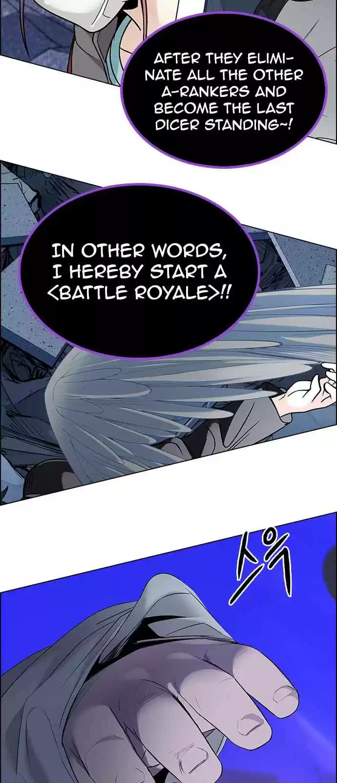 DICE: The Cube that Changes Everything Ch. 256 YOYO (2)