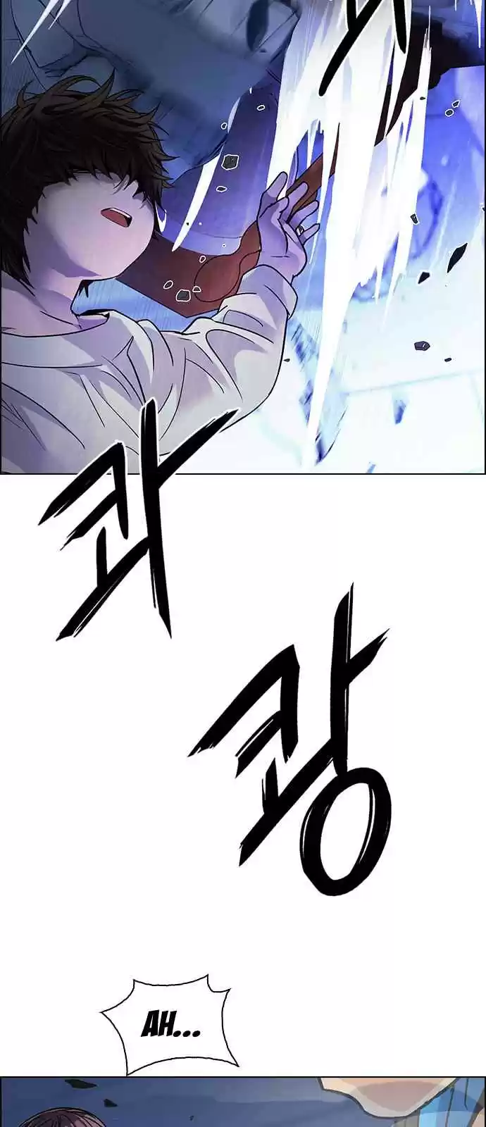 DICE: The Cube that Changes Everything Ch. 256 YOYO (2)