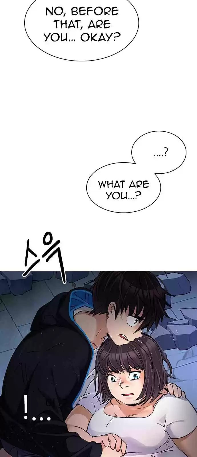 DICE: The Cube that Changes Everything Ch. 256 YOYO (2)