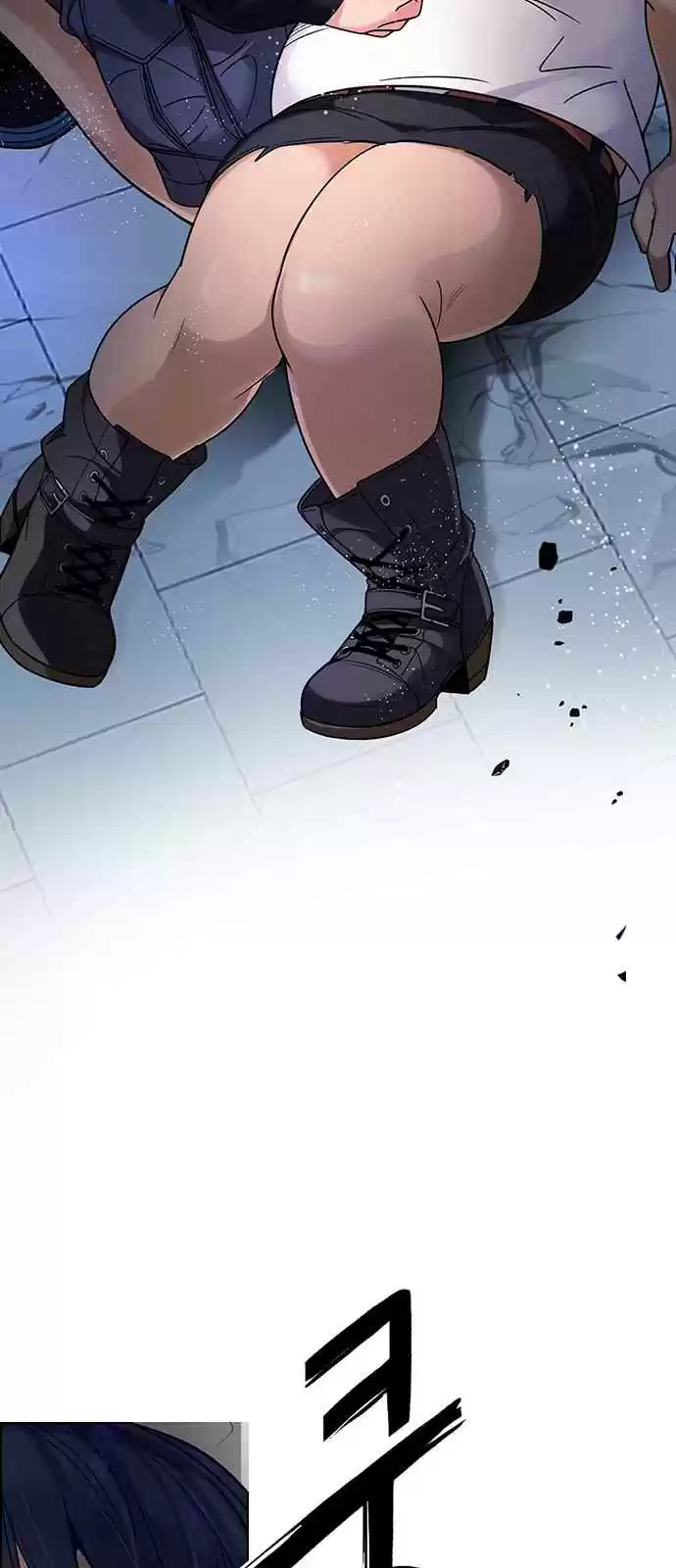 DICE: The Cube that Changes Everything Ch. 256 YOYO (2)