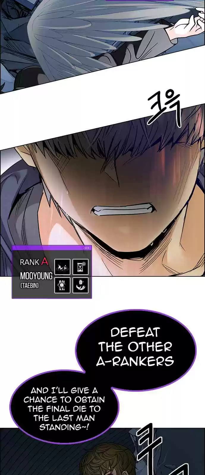 DICE: The Cube that Changes Everything Ch. 257 YOYO (3)