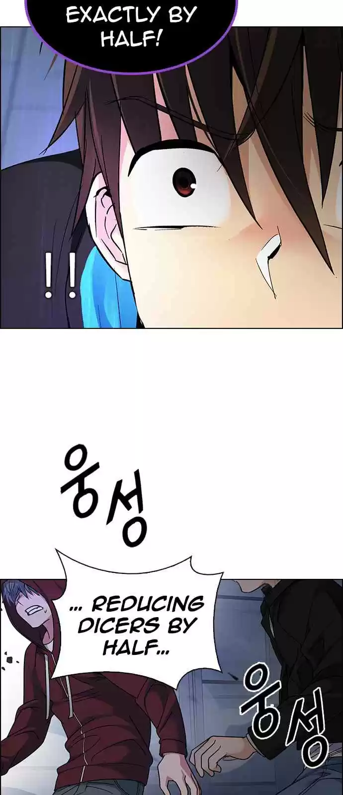 DICE: The Cube that Changes Everything Ch. 257 YOYO (3)