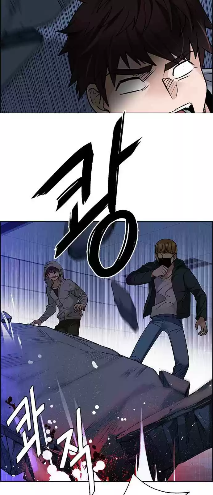 DICE: The Cube that Changes Everything Ch. 257 YOYO (3)