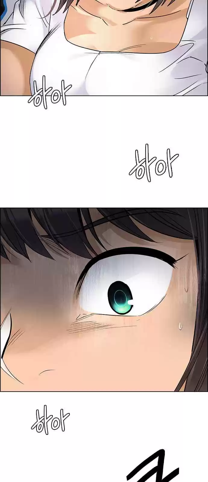 DICE: The Cube that Changes Everything Ch. 257 YOYO (3)