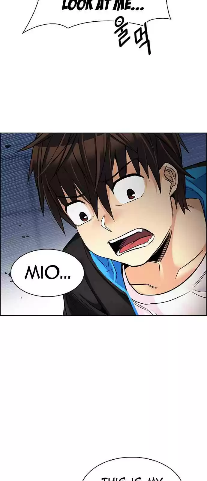 DICE: The Cube that Changes Everything Ch. 257 YOYO (3)