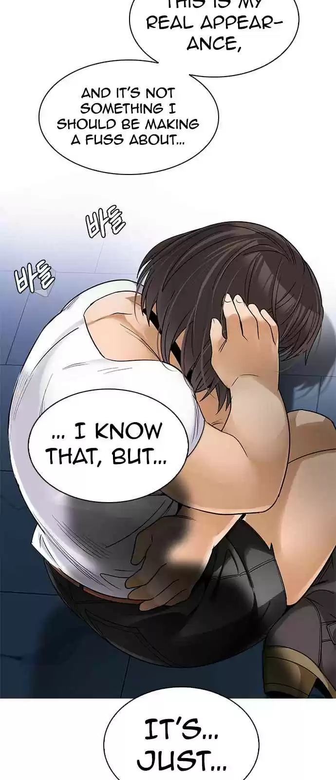 DICE: The Cube that Changes Everything Ch. 257 YOYO (3)